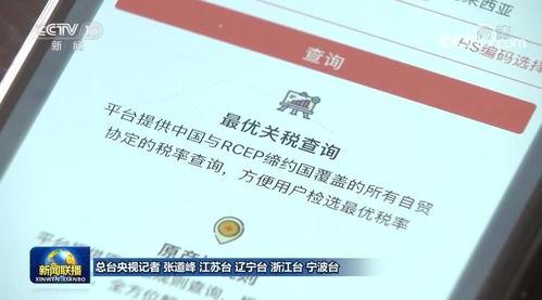 97精产品一三三三区免费,免费体验的极致享受之旅